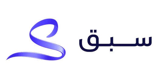 سبق